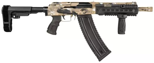 12GA SEMI-AUTO SHTGN 12.5" BRL CAMO