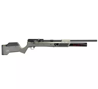 Umarex Gauntlet 2 SL25 .25 Caliber Pellet Air Rifle