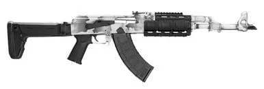 Zastava Arms ZPAP M70 Bolt Action Rifle